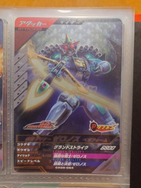 KoWFYCX05-064ʃC_[[mX xKtH[   g[fBOJ[h 