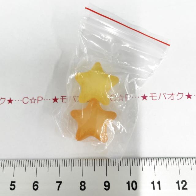 31*フロスト色 キャンディ威風お星さまビーズ 22 < ペット/手芸/園芸 31*フロスト色 キャンディ威風お星さまビーズ 22 < ペット/手芸/園芸の