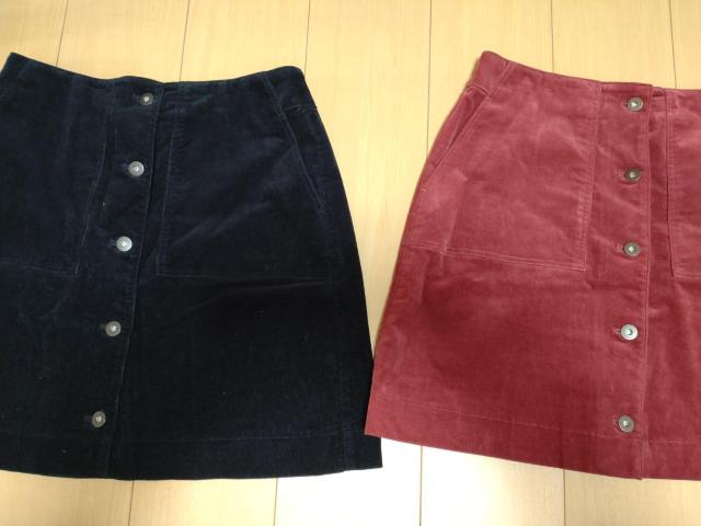 jN@Ã~jXJ[g2Zbg   uh 