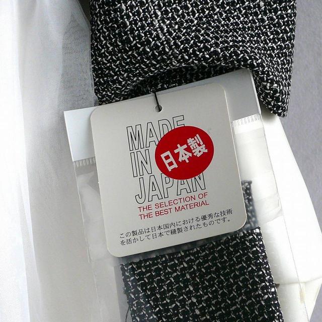 新品 a018 9号 日本製 高級 ラメ入り ツイード ジャケット 黒系 レディース ノーカラー 上質 上品 < 女性ファッション 新品 a018 9号 日本製 高級 ラメ入り ツイード ジャケット 黒系 レディース ノーカラー 上質 上品 < 女性ファッションの