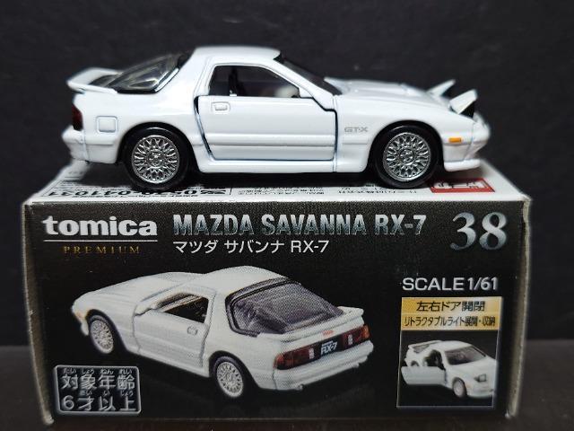 ★トミカプレミアム38★マツダ サバンナ RX-7☆★ < ホビー ★トミカプレミアム38★マツダ サバンナ RX-7☆★ < ホビーの