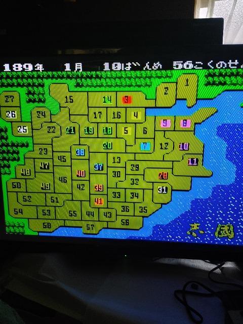 FC 三国志 KOEI ファミコンソフト カセットのみ 中古品 < ゲーム本体/ソフト FC 三国志 KOEI ファミコンソフト カセットのみ 中古品 < ゲーム本体/ソフトの