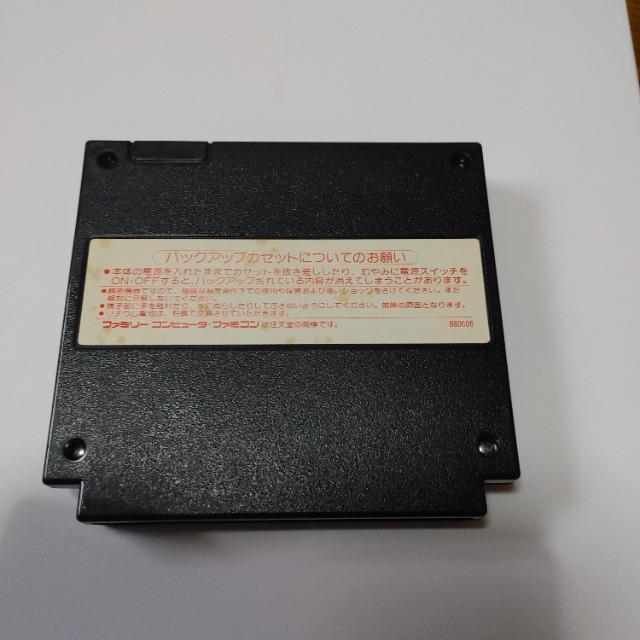 FC 三国志 KOEI ファミコンソフト カセットのみ 中古品 < ゲーム本体/ソフト FC 三国志 KOEI ファミコンソフト カセットのみ 中古品 < ゲーム本体/ソフトの