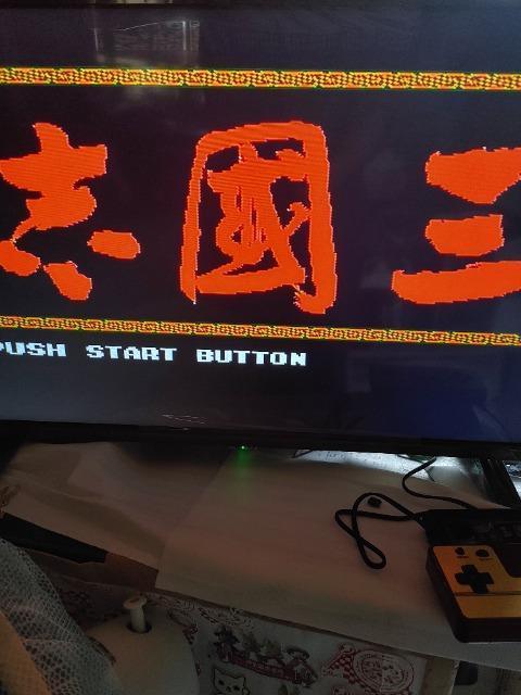 FC 三国志 KOEI ファミコンソフト カセットのみ 中古品 < ゲーム本体/ソフト FC 三国志 KOEI ファミコンソフト カセットのみ 中古品 < ゲーム本体/ソフトの