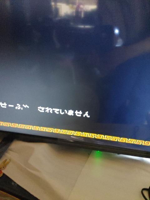 FC 三国志 KOEI ファミコンソフト カセットのみ 中古品 < ゲーム本体/ソフト FC 三国志 KOEI ファミコンソフト カセットのみ 中古品 < ゲーム本体/ソフトの