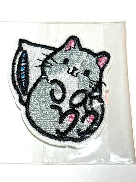 243 猫ちゃんのワッペン 1枚 アップリケ 手芸材料 アイロンパッチ ねこ ネコ < ペット/手芸/園芸 243 猫ちゃんのワッペン 1枚 アップリケ 手芸材料 アイロンパッチ ねこ ネコ < ペット/手芸/園芸の