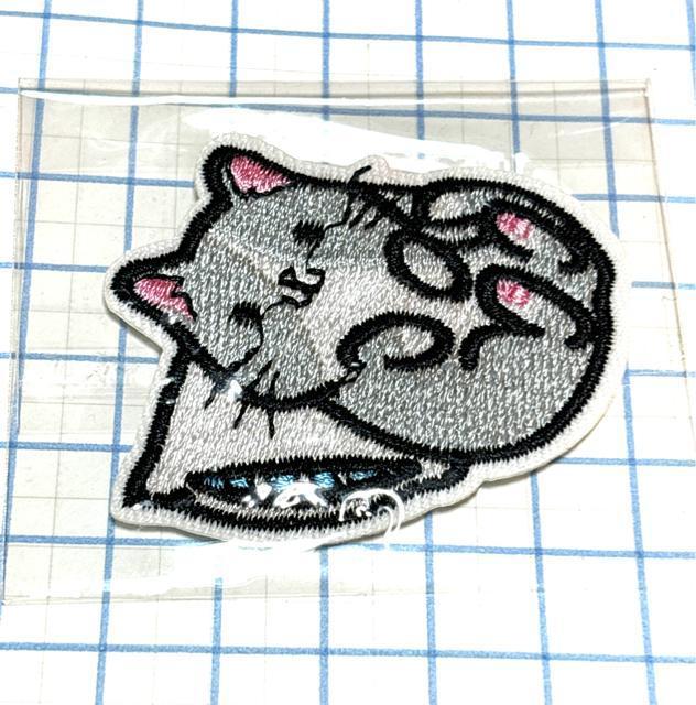 243 猫ちゃんのワッペン 1枚 アップリケ 手芸材料 アイロンパッチ ねこ ネコ < ペット/手芸/園芸 243 猫ちゃんのワッペン 1枚 アップリケ 手芸材料 アイロンパッチ ねこ ネコ < ペット/手芸/園芸の