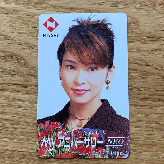 �e���z���J�[�h�@�X���痢�@���{�����ی�  �� �^�����g�O�b�Y�� 