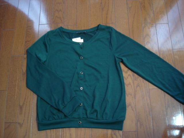 ���{�^�������킢���V���v���J�[�f�B�K�����V�i�I�N���[�[�b�g�������i�I �� �u�����h�� 