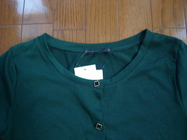 ���{�^�������킢���V���v���J�[�f�B�K�����V�i�I�N���[�[�b�g�������i�I �� �u�����h�� 