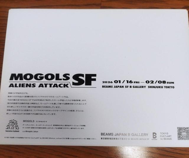 �t�W�T�L�^�N�}MOGOLS SF ALIENS ATTACK �t���C���[ �� �z�r�[�� 