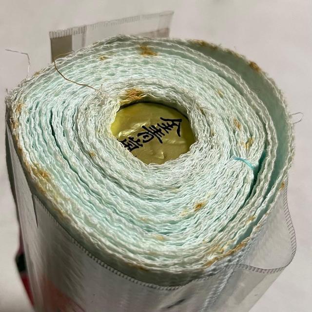 ���g�p �q�� ���� ���� �{�� �� ���b�v�� ���F 7.6m �c�� �� �ԕ� ���n �����C�N �n���h���C�h �ޗ� �� �y�b�g/��|/���|�� 