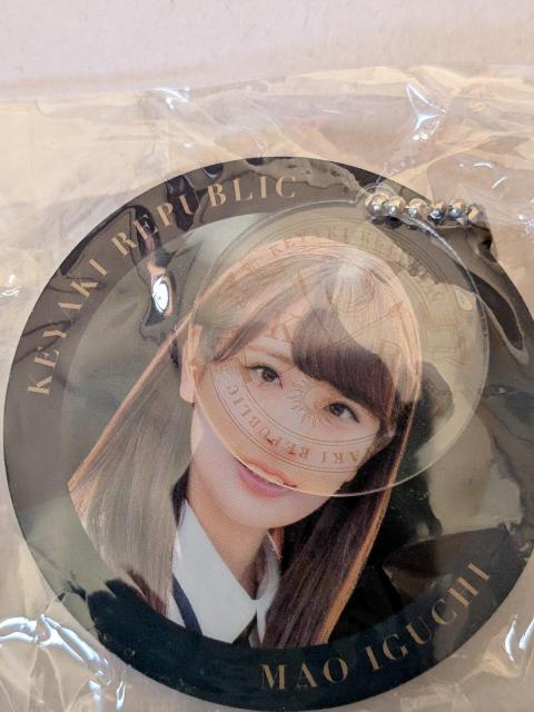 �O��46�����i�i�Z�b�g �� �z�r�[�� 