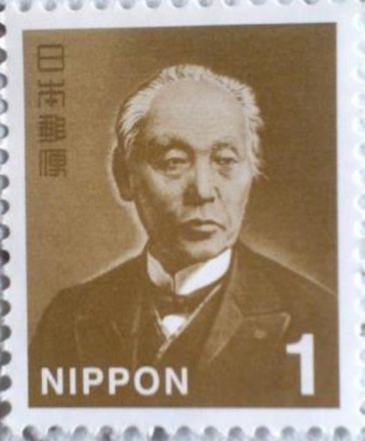 1円切手 < ホビー 1円切手 < ホビーの