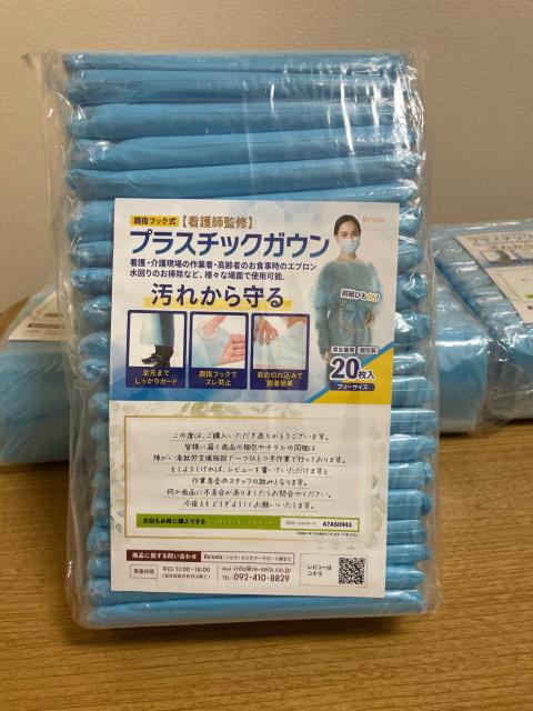 �y�Ō�t�ďC�z�v���X�`�b�N�K�E�� 20���� �t���[�T�C�Y �j�����p � ��� ���@���v5��  �� �w���X/�r���[�e�B�[�� 