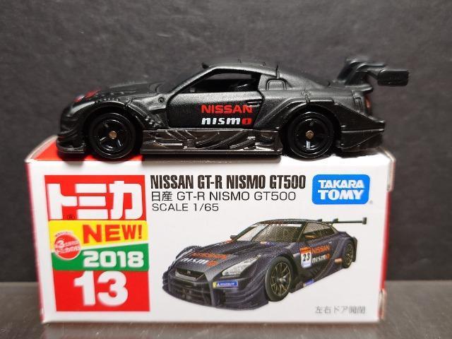 ���Ԕ��g�~�J�P�R�����Y�f�s-�q �m�h�r�l�n �f�s�T�O�O��  �� �z�r�[�� 