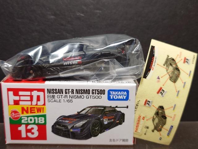 ���Ԕ��g�~�J�P�R�����Y�f�s-�q �m�h�r�l�n �f�s�T�O�O�� �� �z�r�[�� 