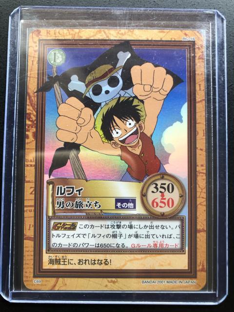 �Q�O�O�P�o���_�C�����s�[�X�b�`�q�cDASS HYPER BATLL�d/C-�U�X�E���t�B�|�m�j�̗������i�z���J�|�h�j�n  �� �A�j��/�R�~�b�N/�L�����N�^�[�� 