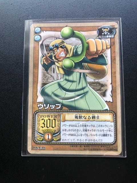 �Q�O�O�Q�o���_�C�����s�[�X�b�`�q�cDASS HYPER BATLL�d�J�|�h/LK-C�P�O�E�E�\�b�v�m�E���Ȃ��m�n �� �A�j��/�R�~�b�N/�L�����N�^�[�� 