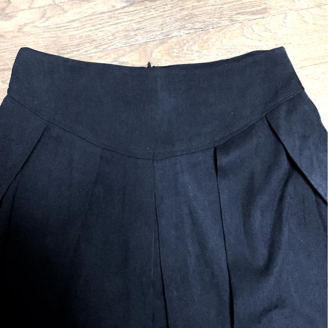 偽2枚切替パーカー&ハイウェストスカート < 女性ファッション 偽2枚切替パーカー&ハイウェストスカート < 女性ファッションの