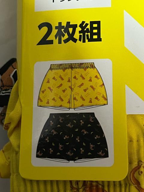 LL�T�C�Y�I2���Z�b�g�I������̃W���[�W�I���I���M�a�m�I�I�O�J������I�{�^���t���I�g�����N�X�I�傫���T�C�Y�I �� �j���t�@�b�V������ 