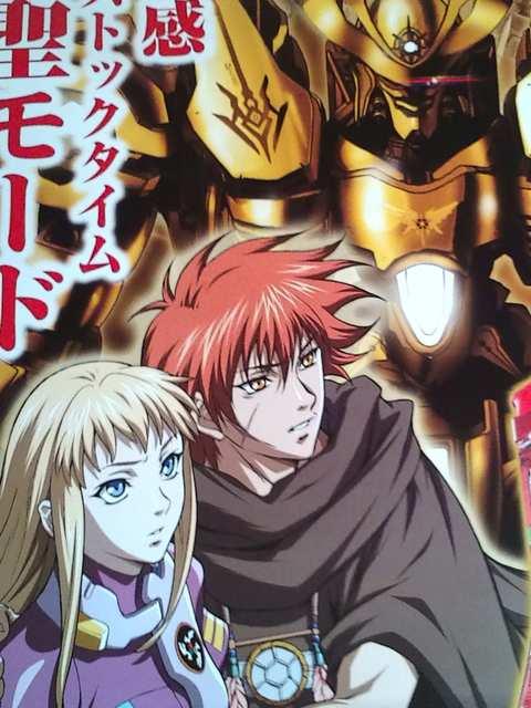 iyp`X@ñANGIz񔄕i|X^[   zr[ 