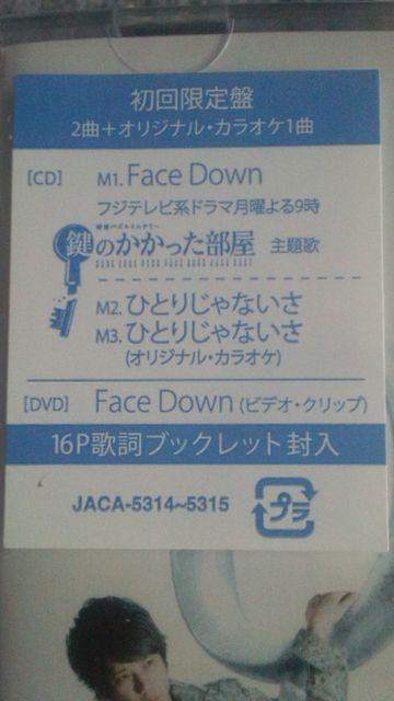 !V!/Face Down/CD+DVDViJ!  ^gObY 