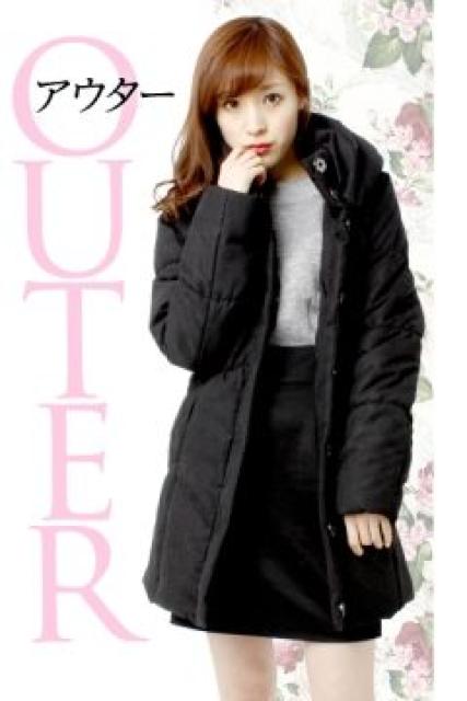 【LIP SERVICE/リップサービス】《New》エレガント★ボリューム襟*中綿コート<黒> < ブランド 【LIP SERVICE/リップサービス】《New》エレガント★ボリューム襟*中綿コート<黒> < ブランドの