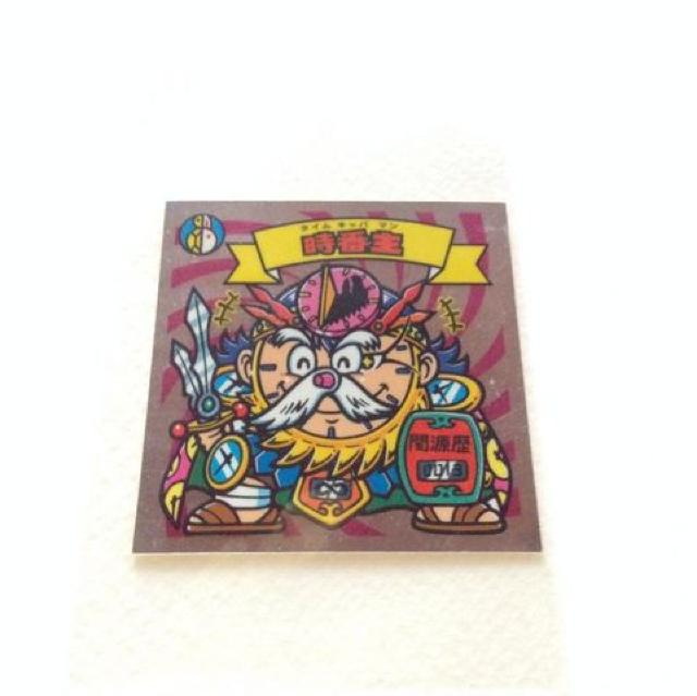 rbN} XyVZNVQ  ǉV[  184-V  Ԏ  zr[ 