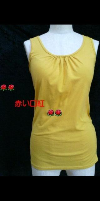 MTCY`̓p[lbgEJbvtVFCvE^Ngbv}X^[h   t@bV 