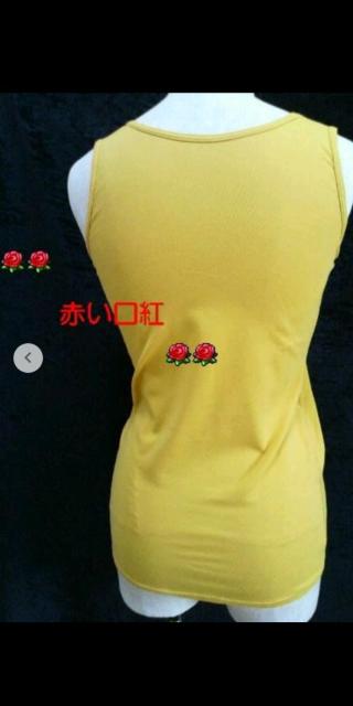 MTCY`̓p[lbgEJbvtVFCvE^Ngbv}X^[h  t@bV 