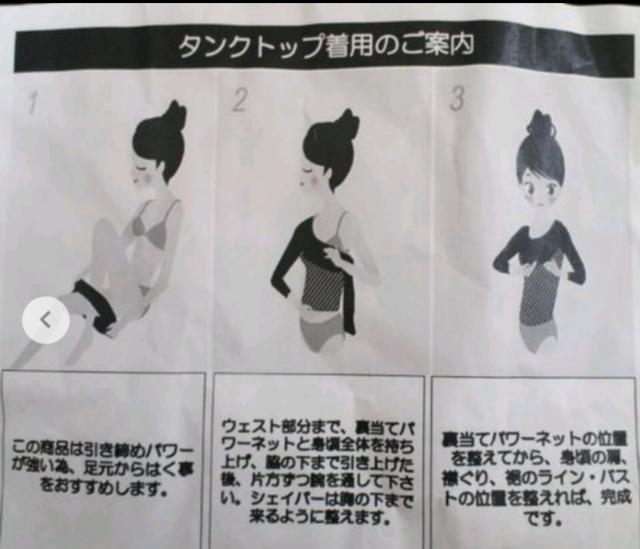 MTCY`̓p[lbgEJbvtVFCvE^Ngbv}X^[h  t@bV 