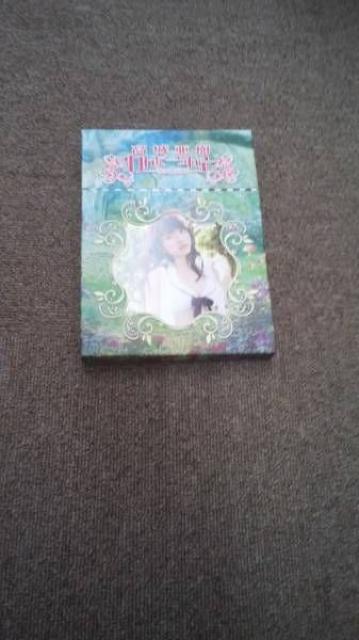 【DVD】AKB48 高城亜紀 わんだーらんど 超特別限定盤 < タレントグッズ  【DVD】AKB48 高城亜紀 わんだーらんど 超特別限定盤  < タレントグッズの