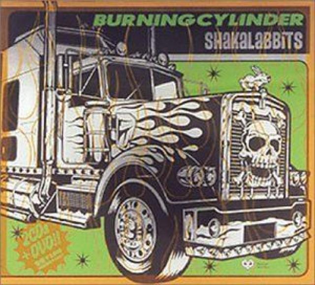 《初回盤》SHAKALABBITS BURNING CYLINDER シャカラビッツ < タレントグッズ  《初回盤》SHAKALABBITS BURNING CYLINDER シャカラビッツ  < タレントグッズの