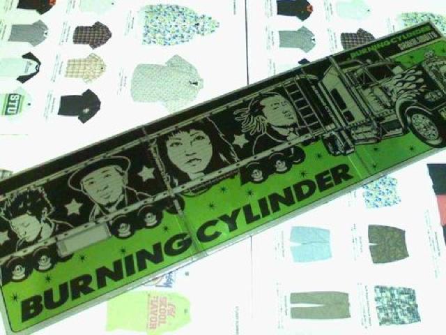 《初回盤》SHAKALABBITS BURNING CYLINDER シャカラビッツ < タレントグッズ  《初回盤》SHAKALABBITS BURNING CYLINDER シャカラビッツ < タレントグッズの
