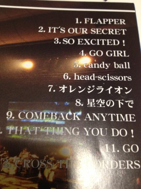 《初回盤》SHAKALABBITS BURNING CYLINDER シャカラビッツ < タレントグッズ  《初回盤》SHAKALABBITS BURNING CYLINDER シャカラビッツ < タレントグッズの