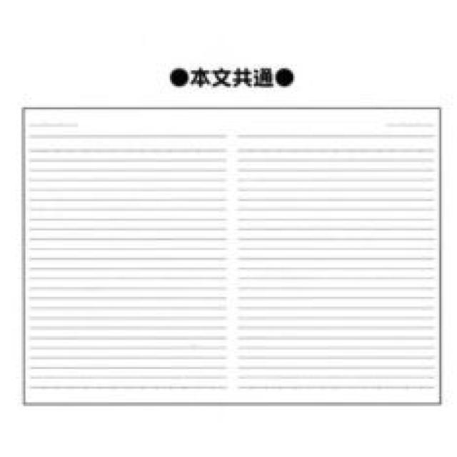 《New》スヌーピー★学校.オフィスで大活躍*シンプル*ノート<A5サイズ> < インテリア/ライフ 《New》スヌーピー★学校.オフィスで大活躍*シンプル*ノート<A5サイズ> < インテリア/ライフの