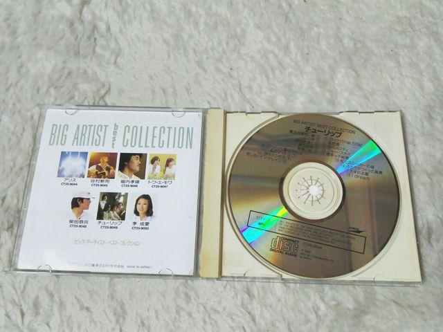 CD チューリップ ベスト 全18曲 '89/8 帯付 財津和夫 < タレントグッズ CD チューリップ ベスト 全18曲 '89/8 帯付 財津和夫 < タレントグッズの