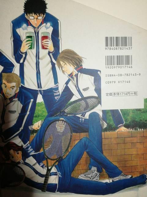 テニスの王子様イラスト集「テニスの王子様ILLUSTRATIONS」 < アニメ/コミック/キャラクター  テニスの王子様イラスト集「テニスの王子様ILLUSTRATIONS」 < アニメ/コミック/キャラクターの