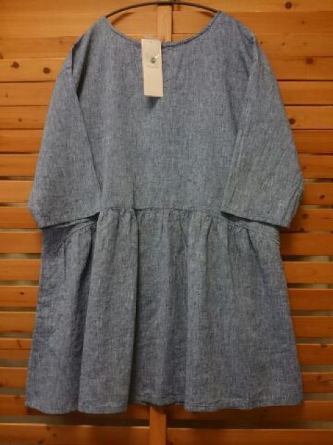 T}TXXl*Rbg 2way `jbN VilCr[  uh 