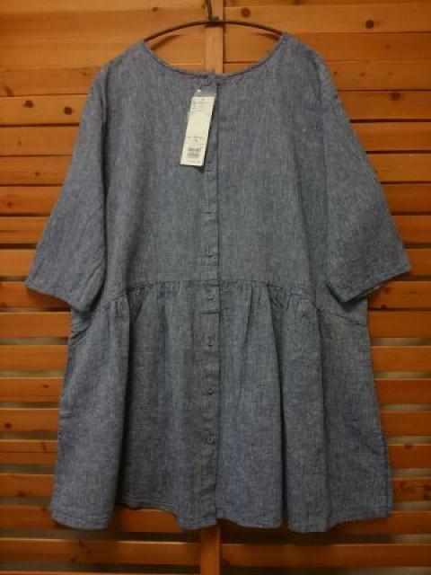 T}TXXl*Rbg 2way `jbN VilCr[  uh 