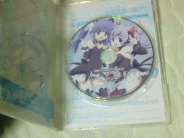 CD Ђ炵̂Ȃɉ Featuring ݂˂̂Ȃ R~P75  CD/DVD/rfI 