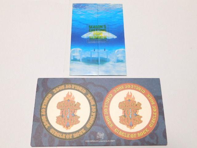 sNewtB'zEt@Nu<B'z Party>Summer GreetingJ[hA/UZbg  ^gObY 