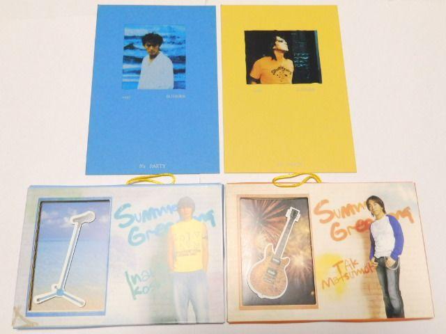 sNewtB'zEt@Nu<B'z Party>Summer GreetingJ[hA/UZbg  ^gObY 