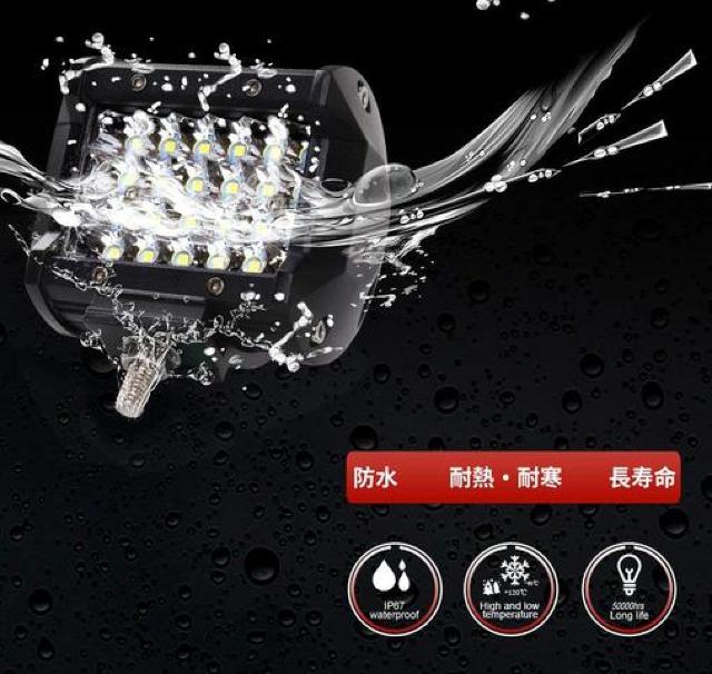 LED[NCg  72W@ 12v/24v p 6000K  /oCN