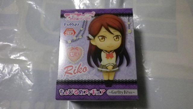 ラブライブ サンシャイン ちょびるめフィギュア 桜内梨子 < アニメ/コミック/キャラクター  ラブライブ サンシャイン ちょびるめフィギュア 桜内梨子  < アニメ/コミック/キャラクターの