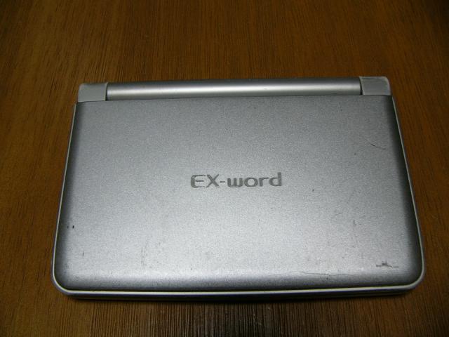 CASIO カシオ 電子辞書 エクスワード XD-ST4100H < インテリア/ライフ CASIO カシオ 電子辞書 エクスワード XD-ST4100H < インテリア/ライフの