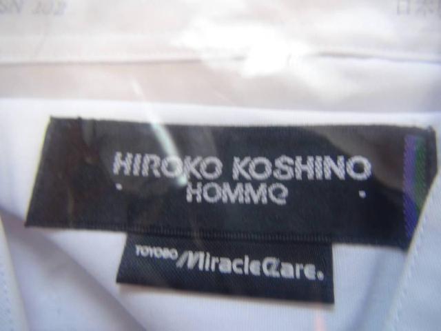 HIROKO KOSINOの白のカッターシャツ日本製新品未使用(M)!。 < ブランド HIROKO KOSINOの白のカッターシャツ日本製新品未使用(M)!。 < ブランドの