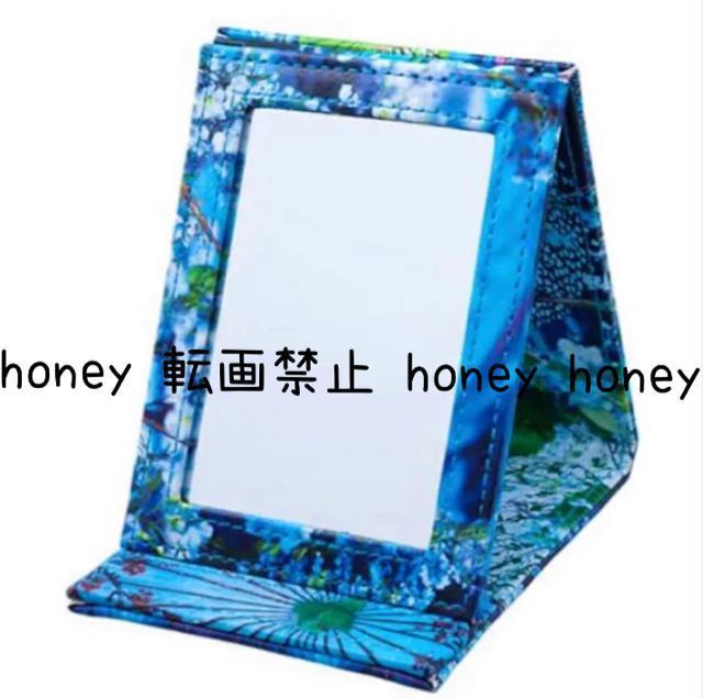 送料無料●限定コラボ●蜷川実花×Disneyディズニー●折りたたみミラー 鏡 手鏡●ディジー●フラワー花●青ブルー < アニメ/コミック/キャラクター  送料無料●限定コラボ●蜷川実花×Disneyディズニー●折りたたみミラー 鏡 手鏡●ディジー●フラワー花●青ブルー < アニメ/コミック/キャラクターの