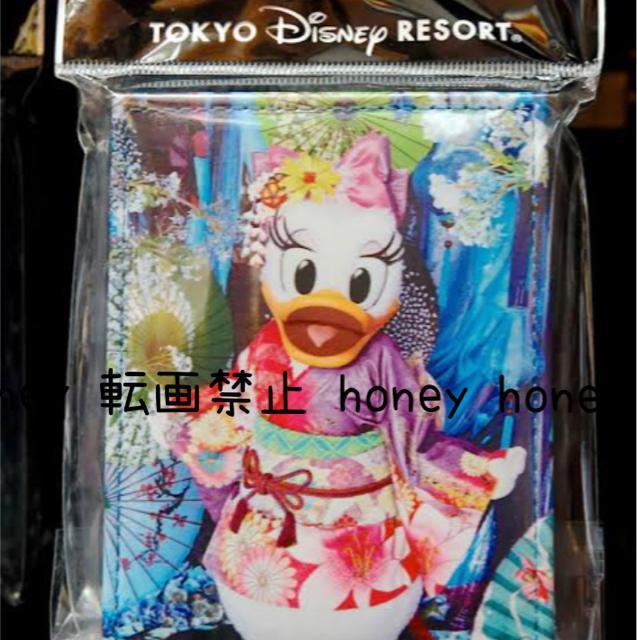 送料無料●限定コラボ●蜷川実花×Disneyディズニー●折りたたみミラー 鏡 手鏡●ディジー●フラワー花●青ブルー < アニメ/コミック/キャラクター  送料無料●限定コラボ●蜷川実花×Disneyディズニー●折りたたみミラー 鏡 手鏡●ディジー●フラワー花●青ブルー < アニメ/コミック/キャラクターの